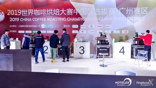 Hotex年末收官之作 第四屆廣州國(guó)際酒店用品及餐飲博覽會(huì)盛大開(kāi)幕