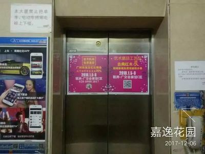 我們在行動！——廣州國際珠寶玉石交易會、藝術藏品工藝品古典紅木暨茶收藏博覽會，匯集收藏交流的璀璨盛宴