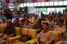 古韻東瀛，回流江城 武漢民間鑒寶活動(dòng)聚焦曾支農(nóng)東瀛文化收藏