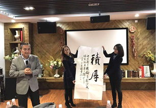 深圳市多元收藏協(xié)會(huì)第一屆會(huì)員大會(huì)暨第一次理事會(huì)議成功召開(kāi)